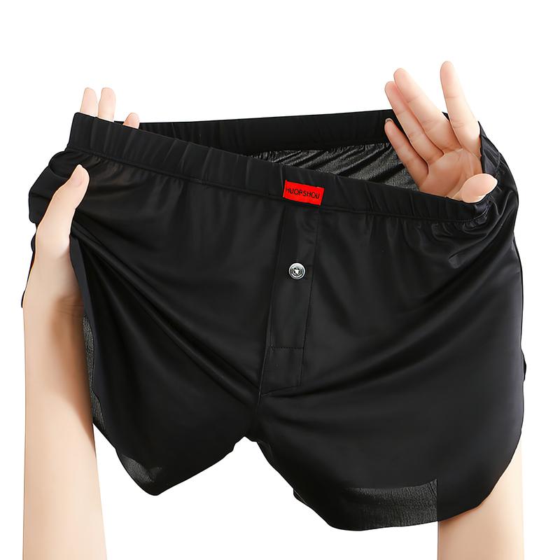 Ezee Silky Boxer Brief | BS-49