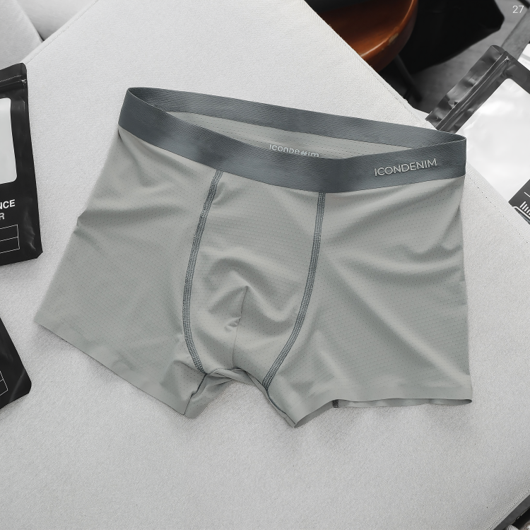UltraLuxe Active Boxers | BS-43