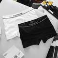 DenFit Boxers Briefs | BS-24