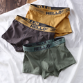 Retro Hello | Men's Boxer Brief