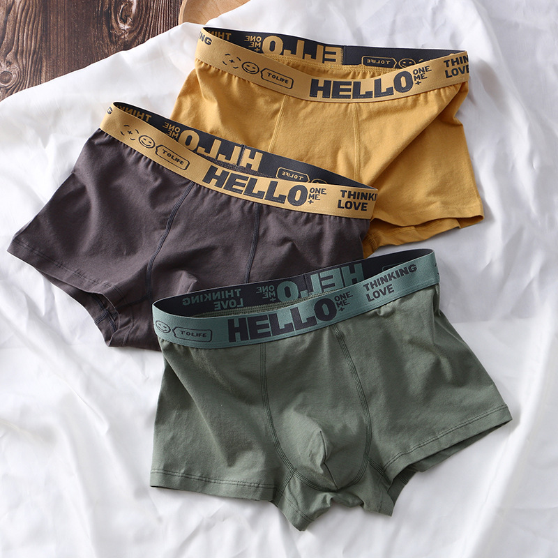 Retro Hello | Men's Boxer Brief