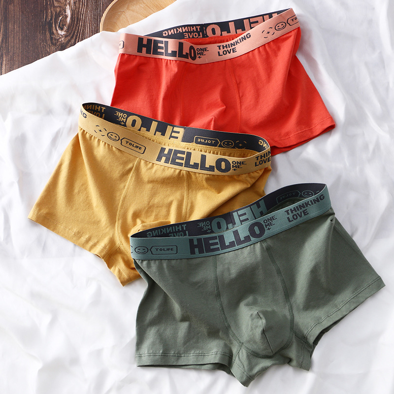 Retro Hello | Men's Boxer Brief