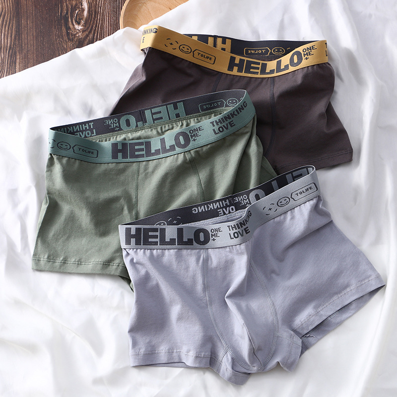 Retro Hello | Men's Boxer Brief