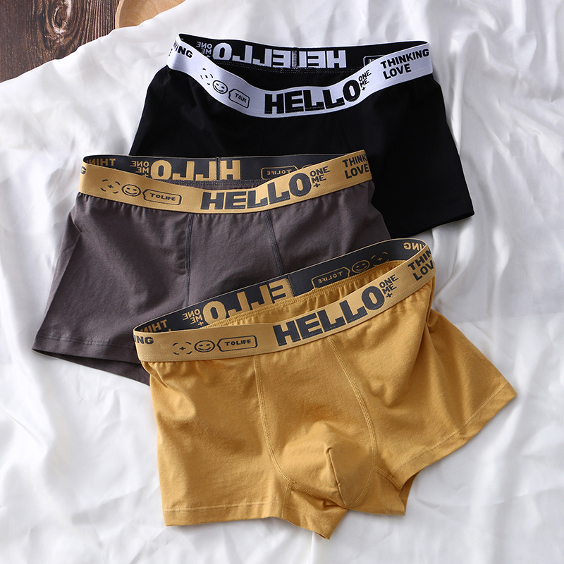 Hello | Men's Boxer Brief