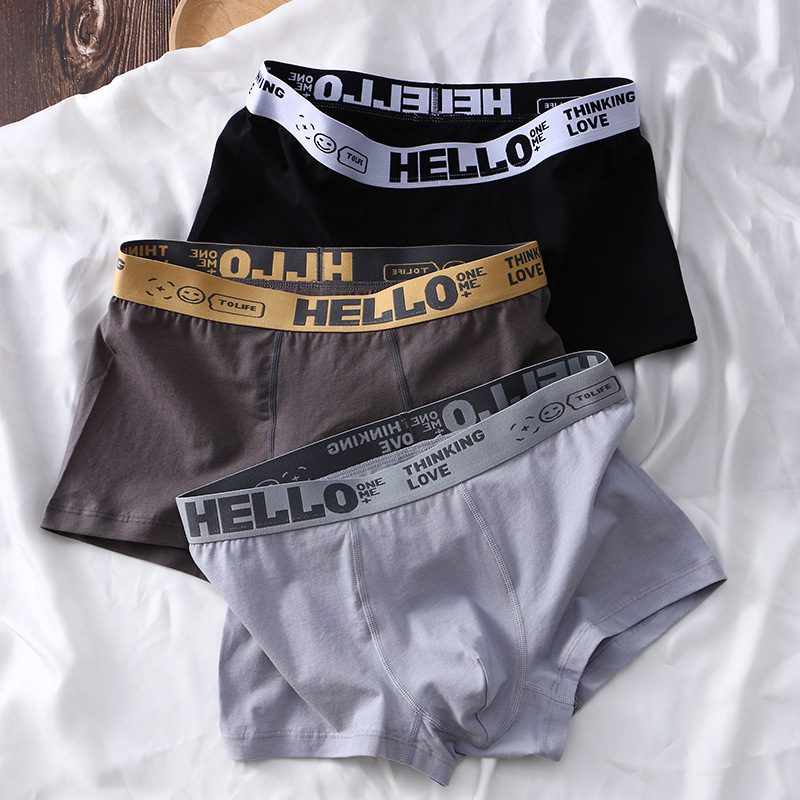 Retro Hello | Men's Boxer Brief