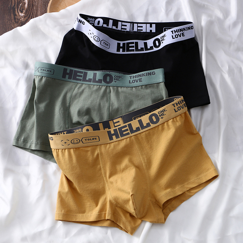 Retro Hello | Men's Boxer Brief