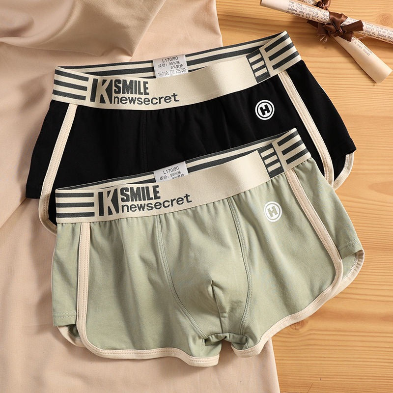 MEN'S BOXER, COTTON CELLULOSE BRIEFS | BS-35