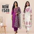 Pack of 2 Premium Cotton Kurtis with Pant & Dupatta – Casual Ethnic | C-09