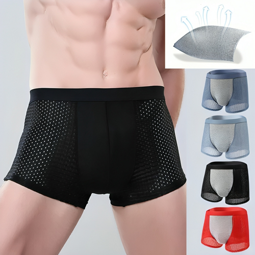 Aerosoft Butt Lifter Men's Underwear | BS-19