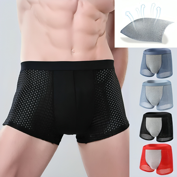 CoolSilk Butt Lifter Men's Underwear | BS-22