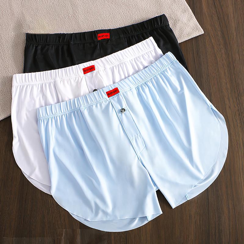Ezee Silky Boxer Brief | BS-49